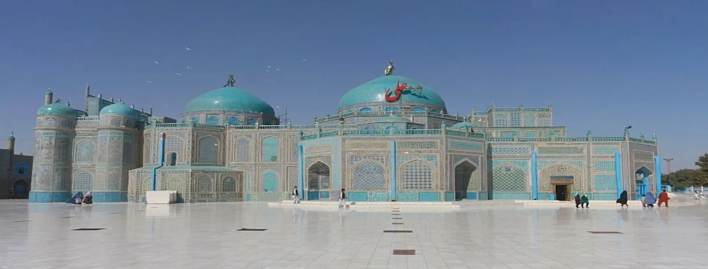 Image for Mazar e Sharif Mystique